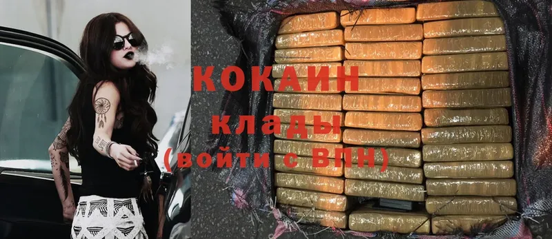 blacksprut зеркало  Крым  COCAIN Fish Scale 