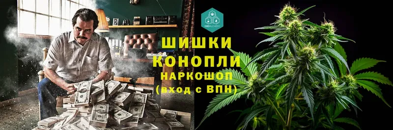 закладка  Крым  Марихуана SATIVA & INDICA 